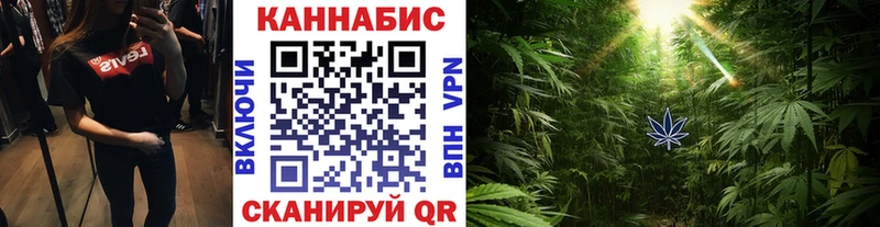 Купить КОКАИН  МЕФ  СОЛЬ  ТГК  ГАШ  Клин