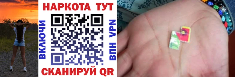 Канабис Клин