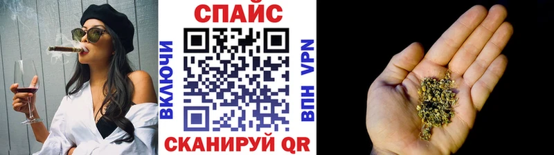 Купить закладки  Клин  Бутират бутик 