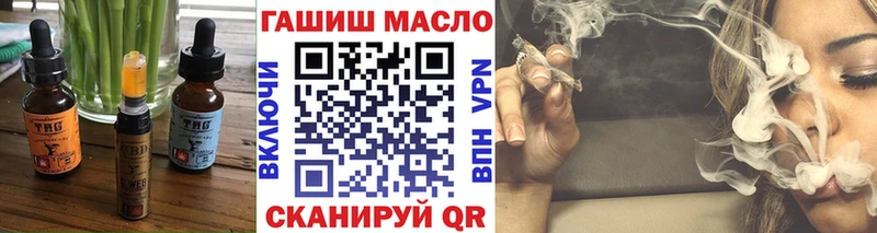 Купить  Клин  Печенье с ТГК конопля 