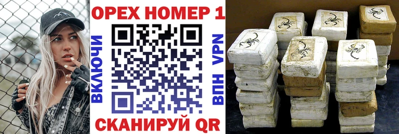 Купить  Клин  COCAIN VHQ 