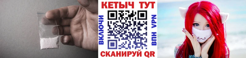 Кетамин ketamine  Купить  Клин 