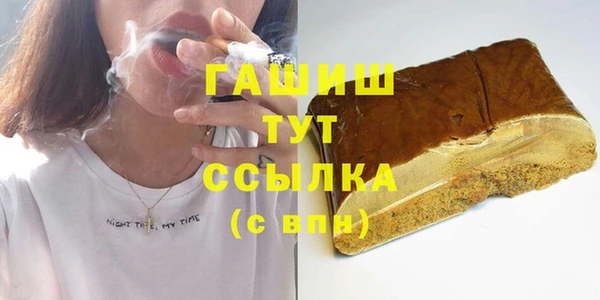 2c-b Ханты-Мансийск
