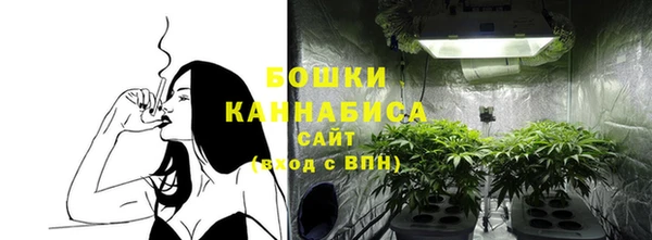 mdma Фурманов