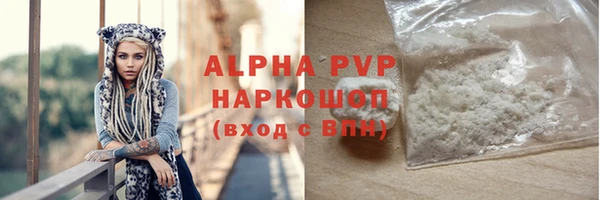 меф Хадыженск