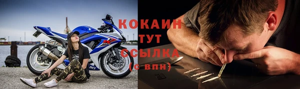 2c-b Ханты-Мансийск