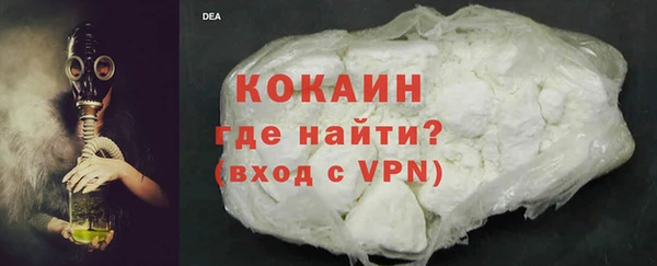mdma Фурманов