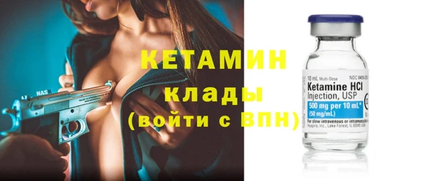 меф Хадыженск