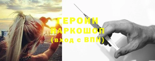 меф Хадыженск
