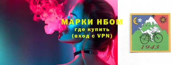 меф Хадыженск