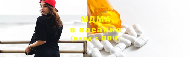 каннабис Бородино