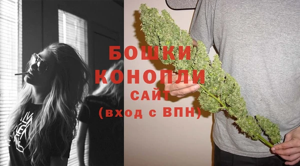меф Хадыженск