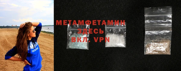 2c-b Ханты-Мансийск