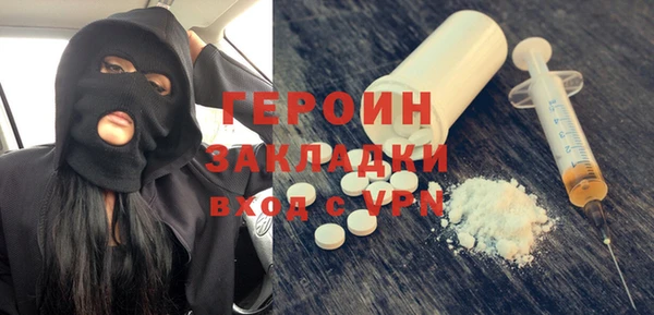 mdma Фурманов