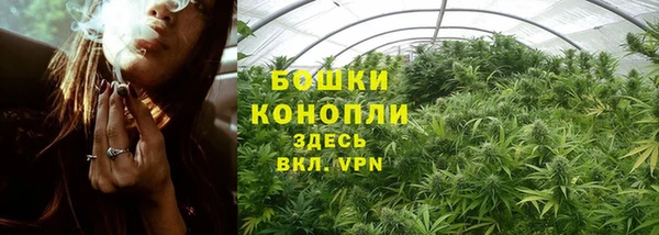 меф Хадыженск