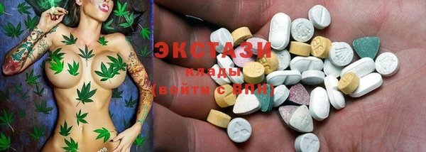 меф Хадыженск