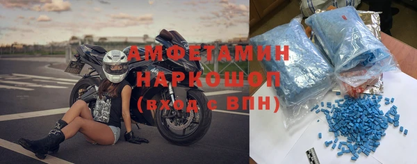 2c-b Ханты-Мансийск