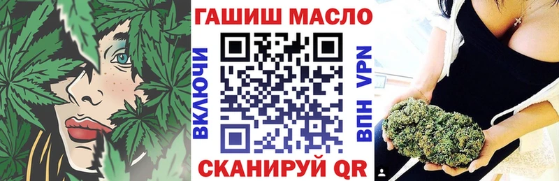 Купить где  Клин  Дистиллят ТГК жижа 